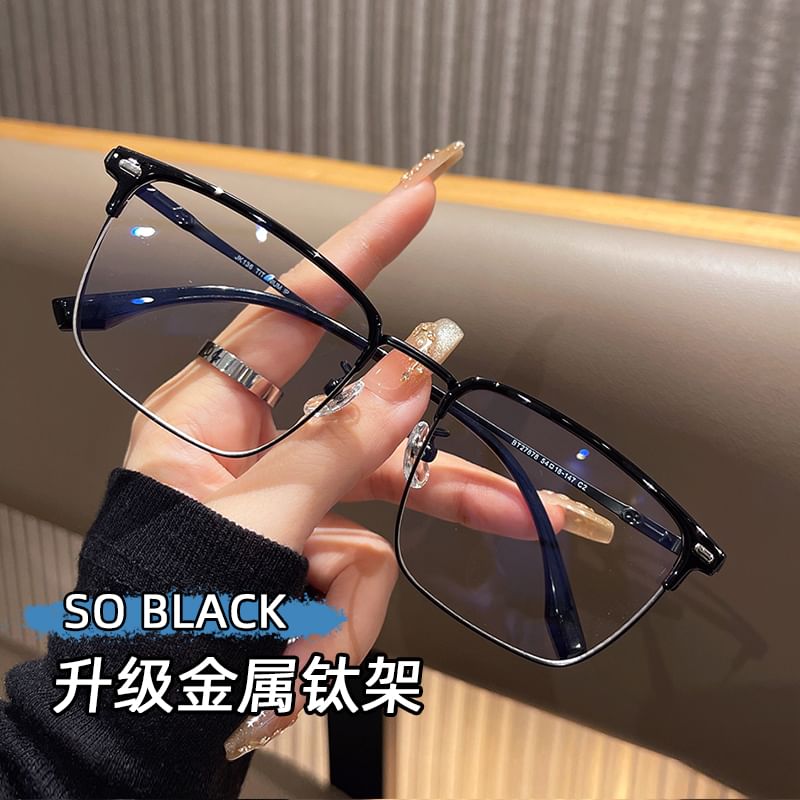 Light Square Glasses Blocking Blue