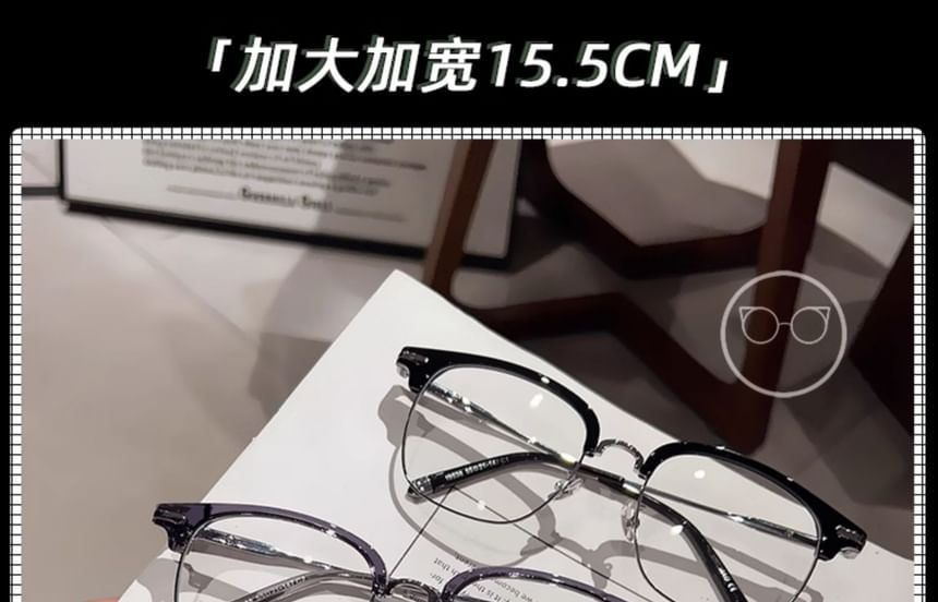 Square Glasses Blocking Blue Light