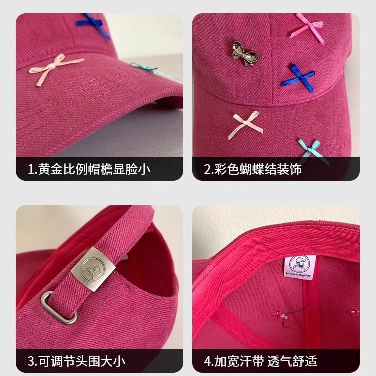 Ribbon Baseball Cap