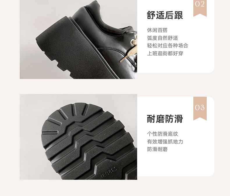 Platform Shoes Derby Lace-Up