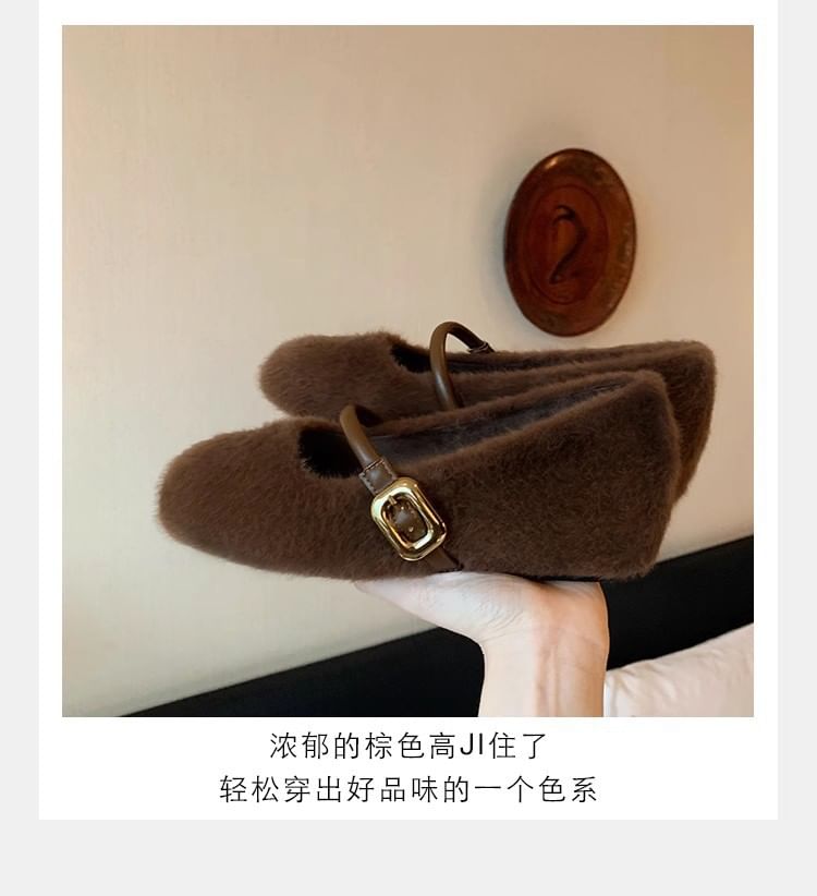 Plain Fluffy Mary Jane Shoes