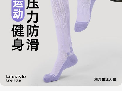 Compression Mid-Calf Socks