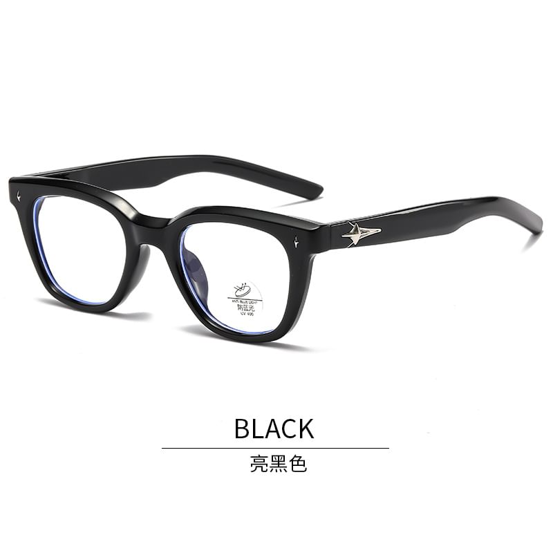 Glasses Blocking Blue Square Light