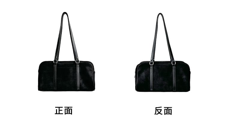 Faux Suede Tote Bag