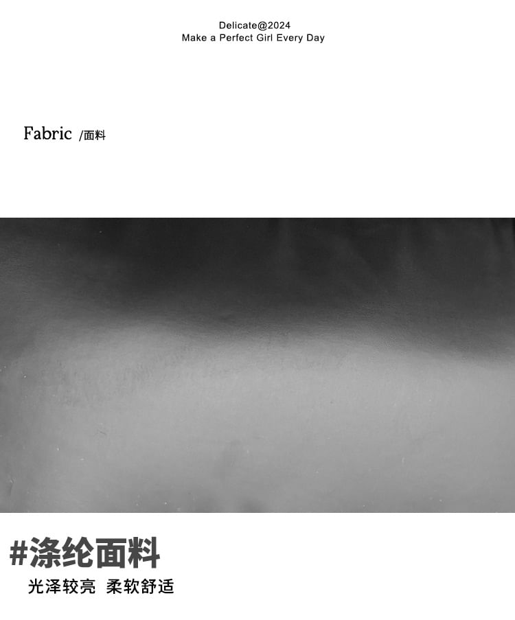 Plain Shoulder Bag Drawstring