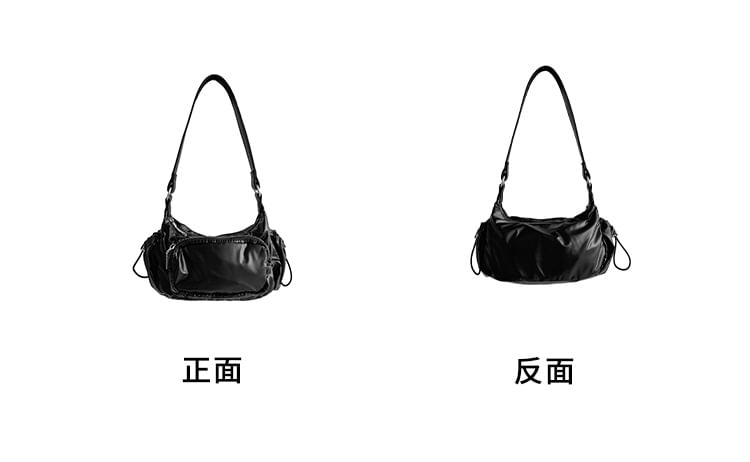 Plain Shoulder Bag Drawstring