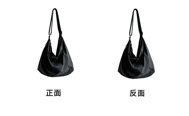 Bag Plain Crossbody Nylon