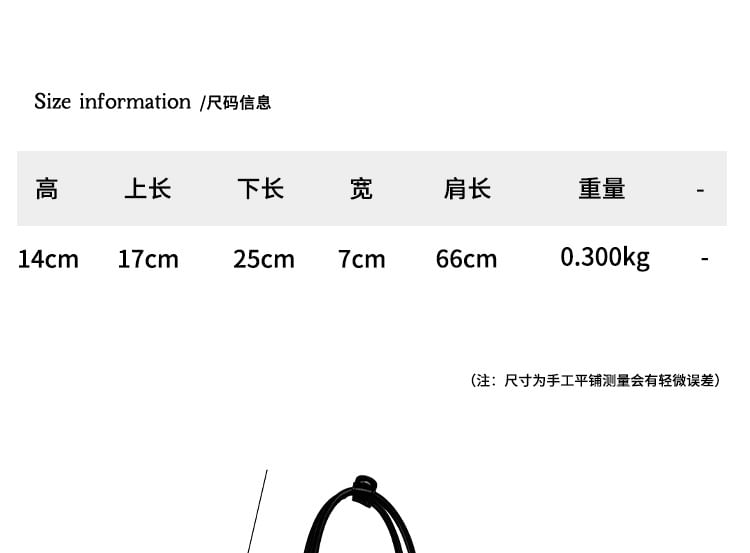 Bag Faux Plain Bowler Leather