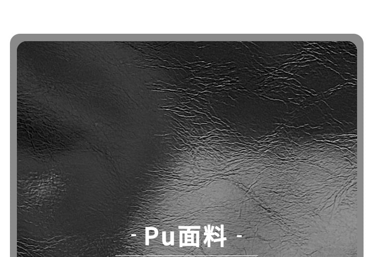 Faux Leather Shoulder Bag Plain