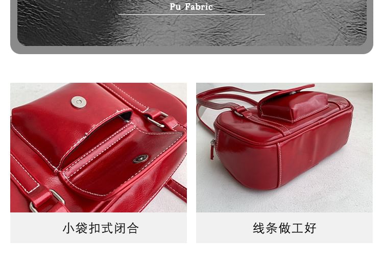 Faux Leather Shoulder Bag Plain