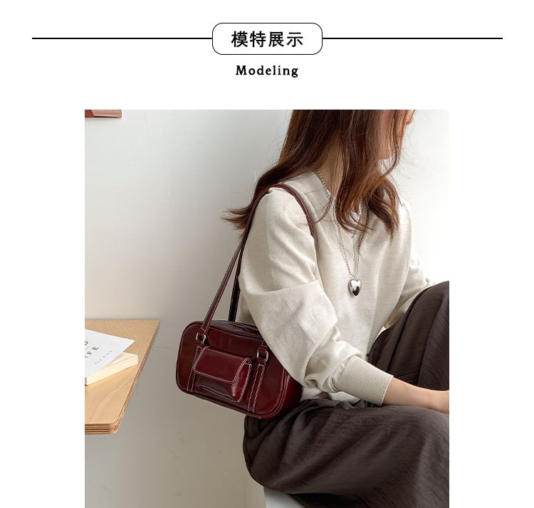 Faux Leather Shoulder Bag Plain