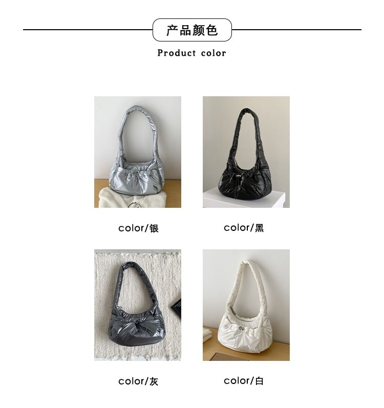 Padded Bag Shoulder Plain