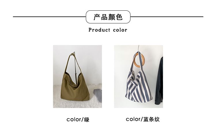 Bag Canvas Tote