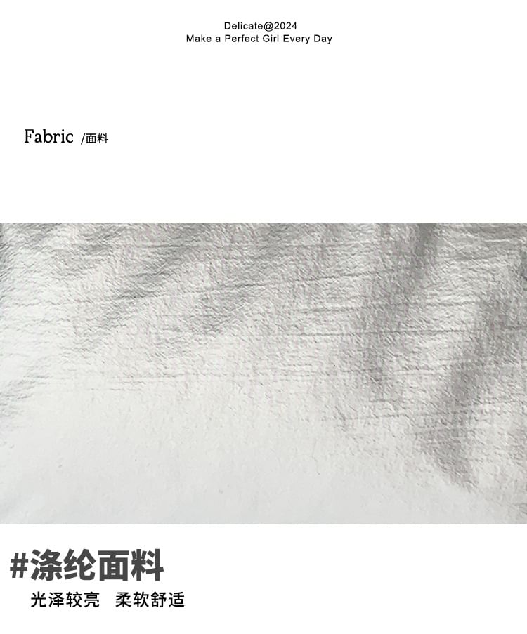 Drawstring Plain Shoulder Bag