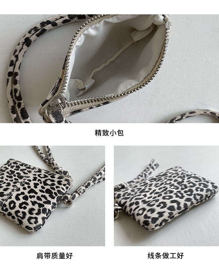 Coin Purse