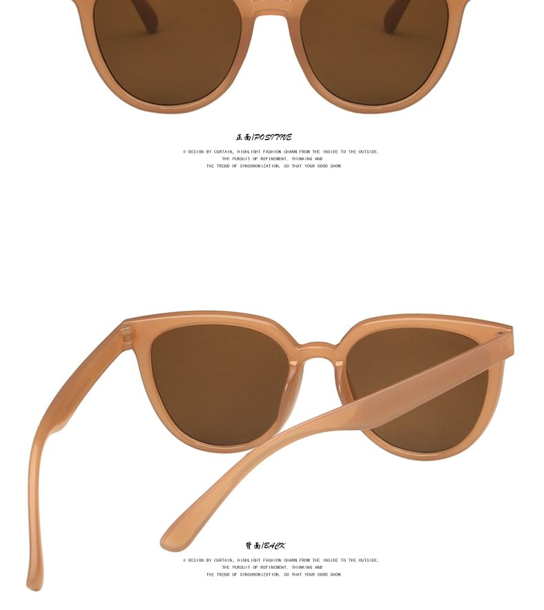 Cat Eye Sunglasses