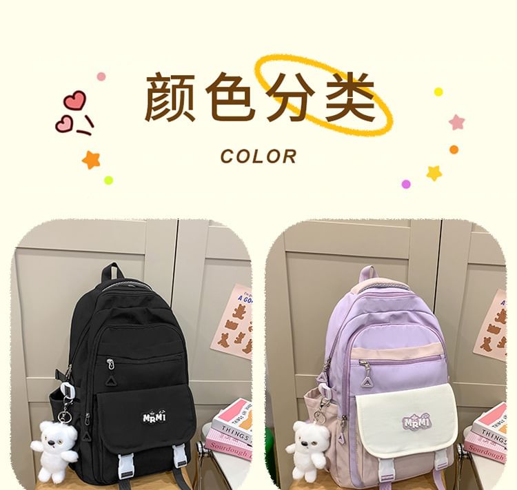 Bag Lettering Set / Applique Nylon Buckled Backpack Charm