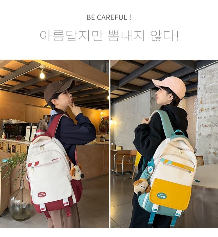 Nylon Lettering Buckled Applique Backpack