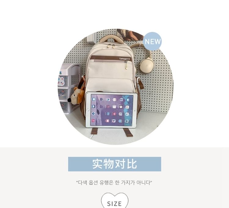 Nylon Lettering Buckled Applique Backpack