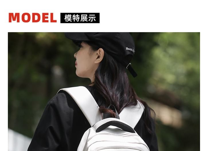 Nylon Applique Backpack Buckled Lettering