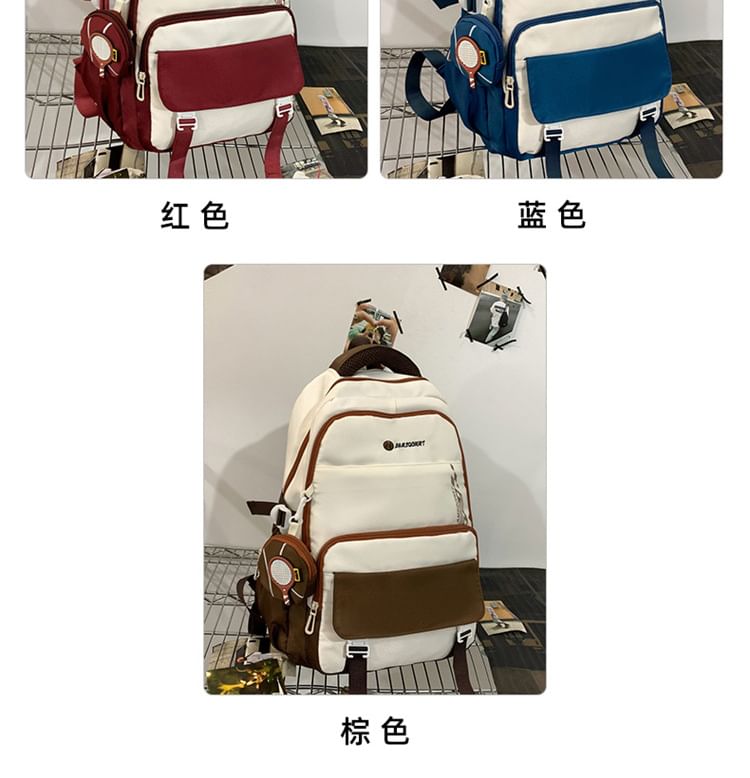 Backpack Set: Buckled Nylon Coin + Lettering Purse