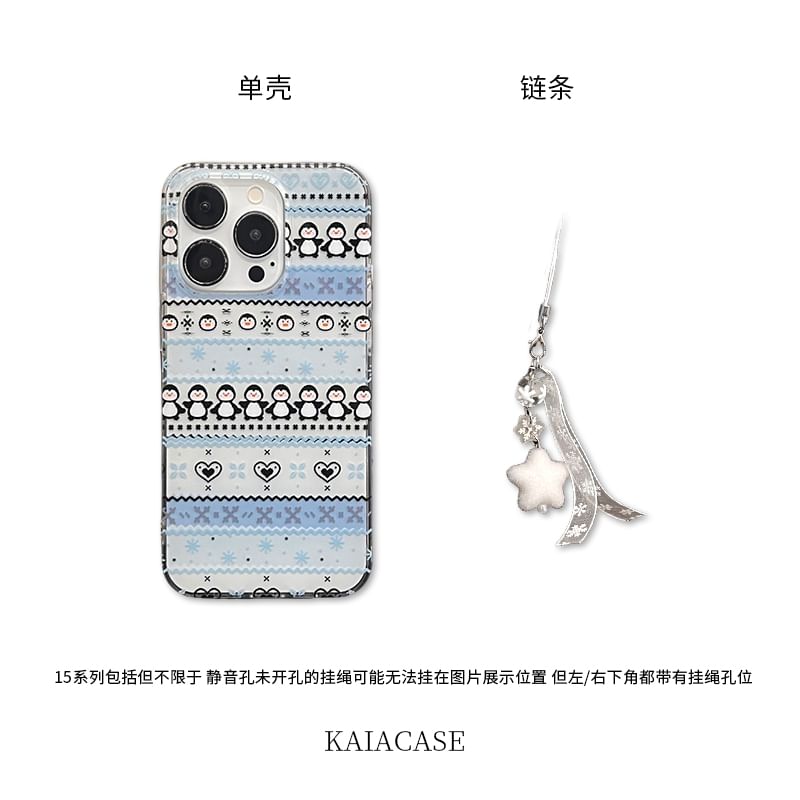 Penguin Set Charm Phone / Case