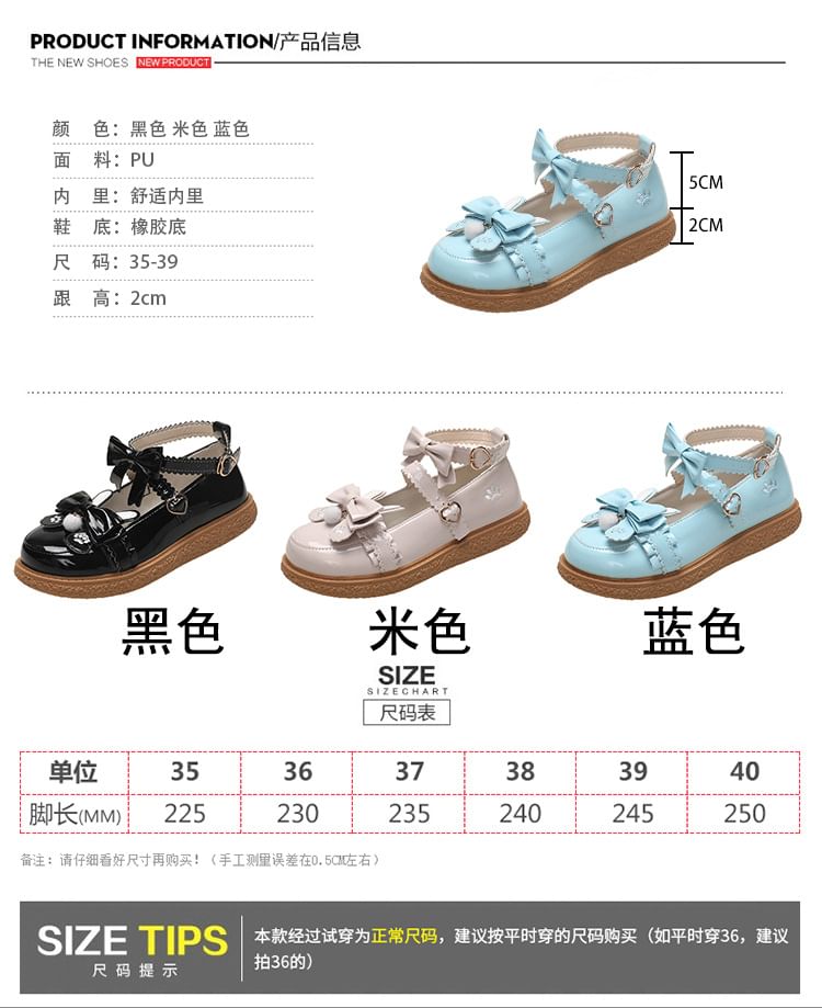 Bow Embroidered Shoes Paw Ankle Jane Platform Strap Mary