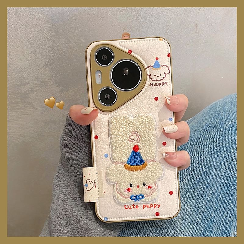 Case Embroidered Phone Dog