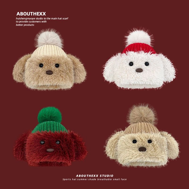 Chenille Dog Hat