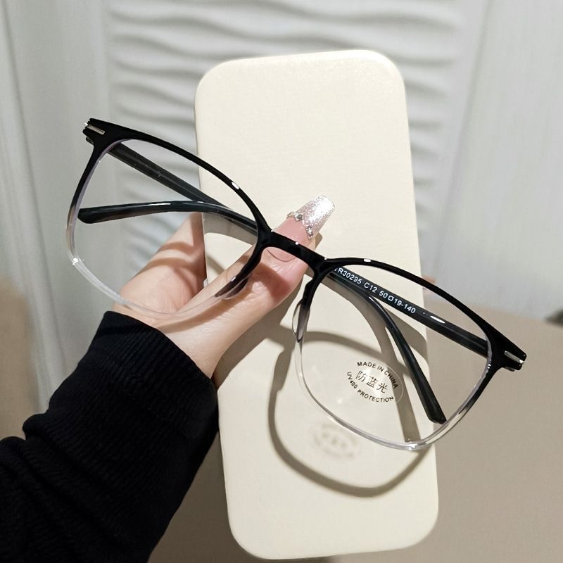Square Frame Eyeglasses