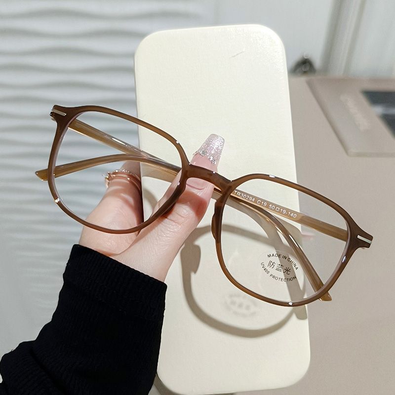 Eyeglasses Square Frame