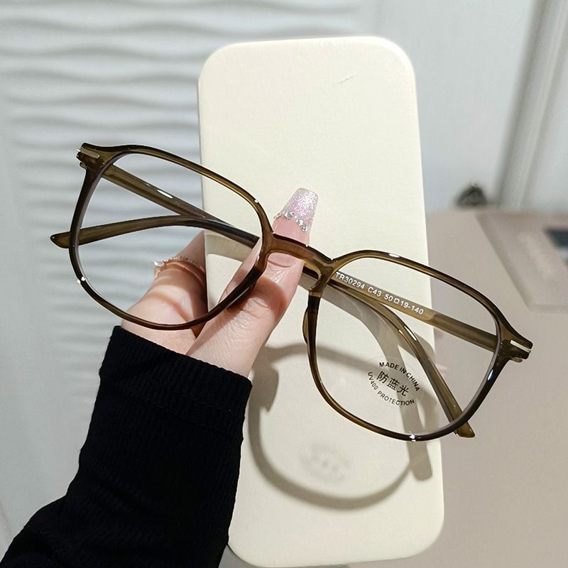 Eyeglasses Square Frame