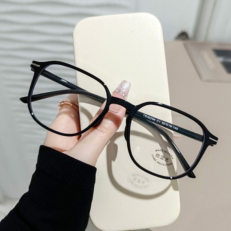 Eyeglasses Square Frame