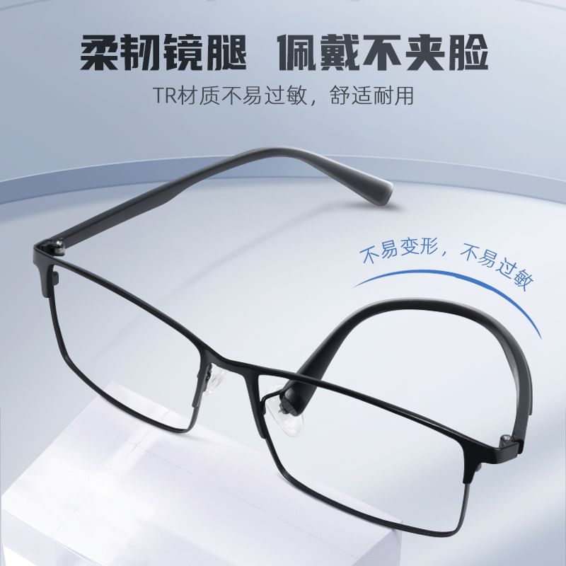 Frame Square Eyeglasses