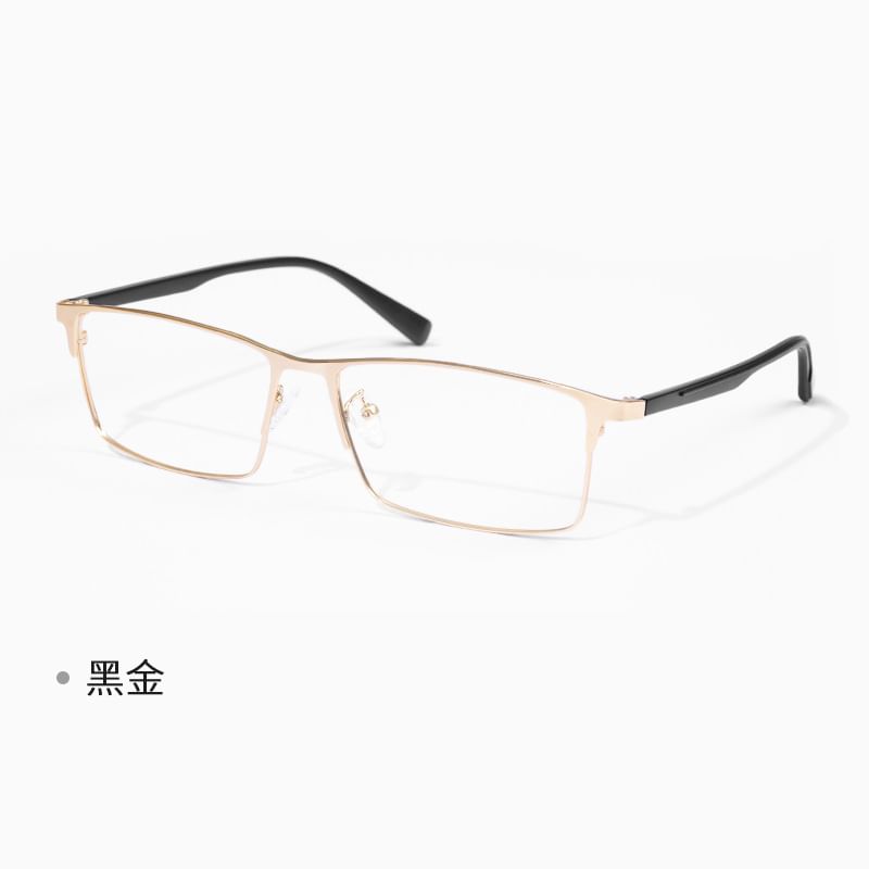 Frame Square Eyeglasses