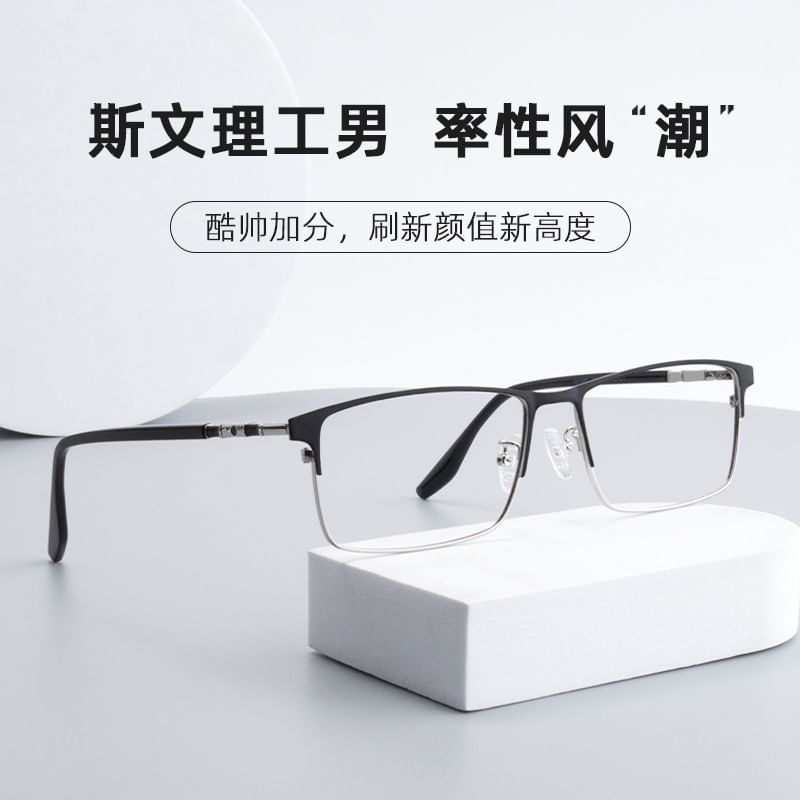 Frame Eyeglasses Square