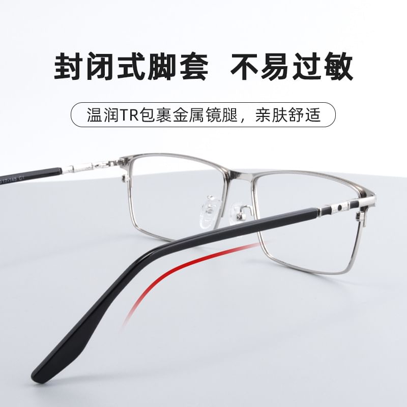 Frame Eyeglasses Square