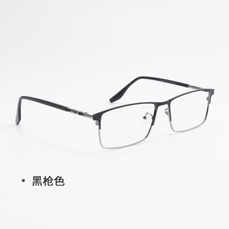 Frame Eyeglasses Square