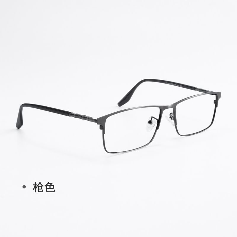 Frame Eyeglasses Square