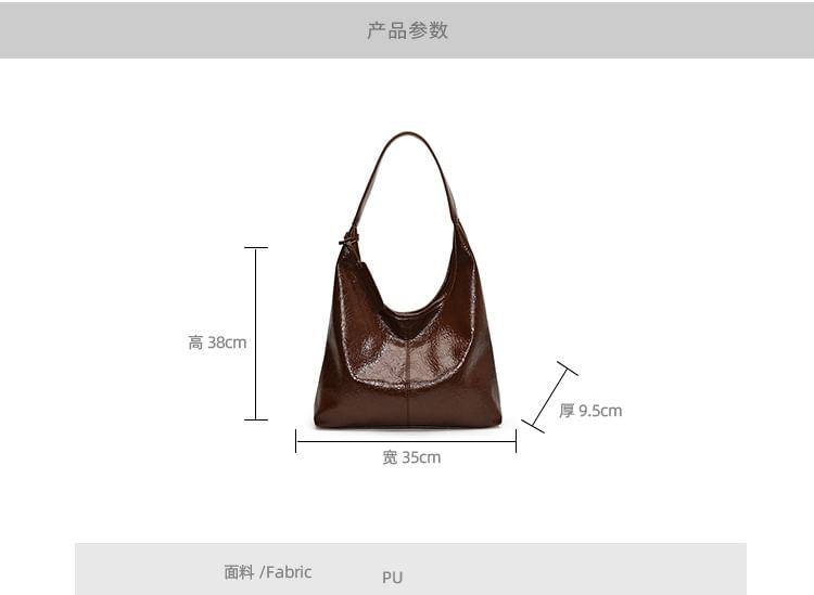 Leather Faux Plain Tote Bag