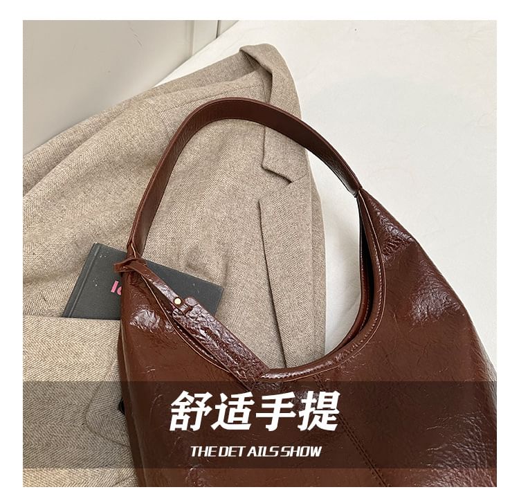 Leather Faux Plain Tote Bag