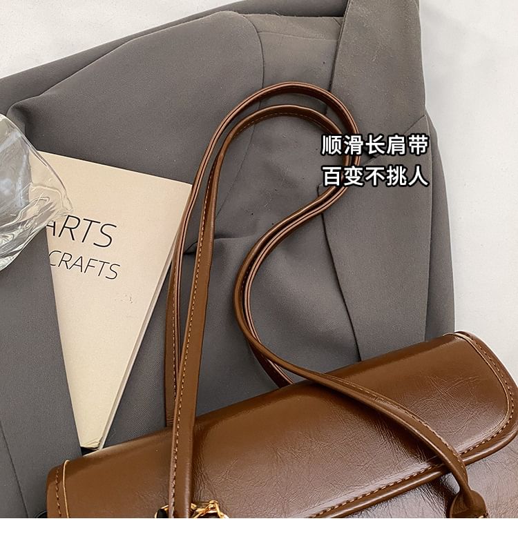 Leather Faux Flap Charm Set: Plain Tote Bag +