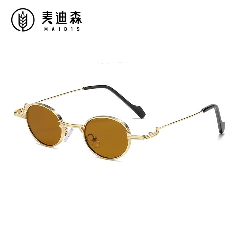 Blocking / Light Round Blue Metal Sunglasses Eyeglasses Frame