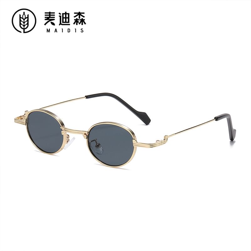 Blocking / Light Round Blue Metal Sunglasses Eyeglasses Frame
