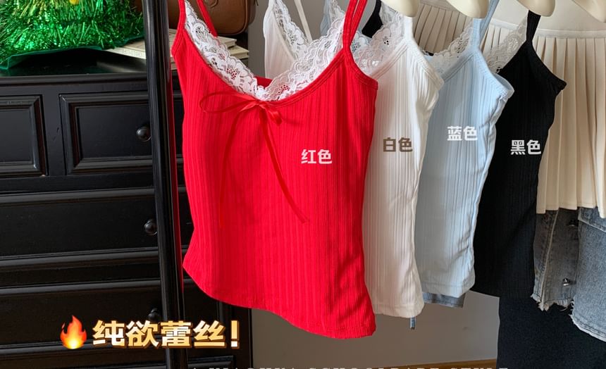 Lace-Trimmed Camisole Top