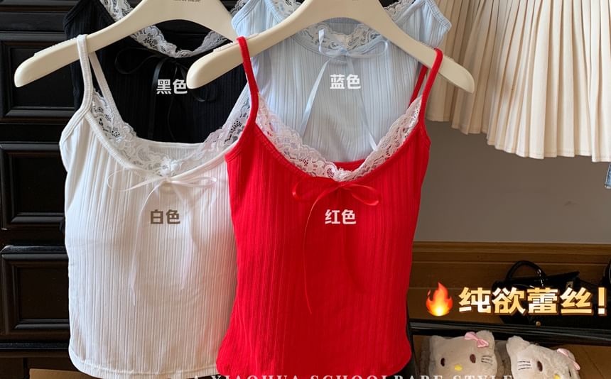 Lace-Trimmed Camisole Top