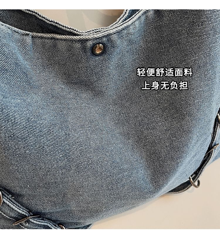 Tote Plain Denim Bag