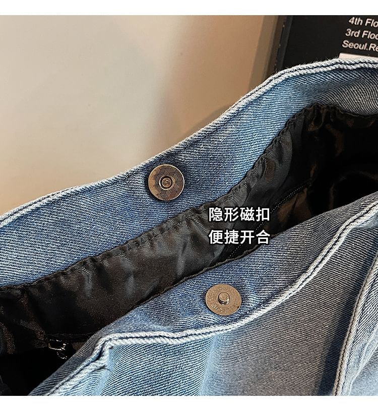 Tote Plain Denim Bag