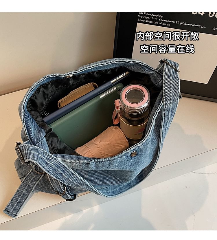 Tote Plain Denim Bag