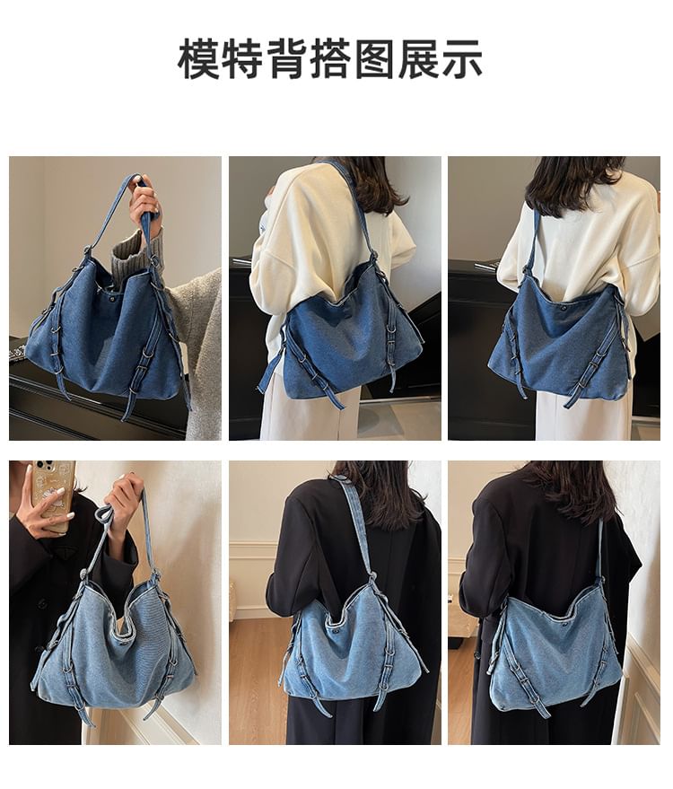 Tote Plain Denim Bag